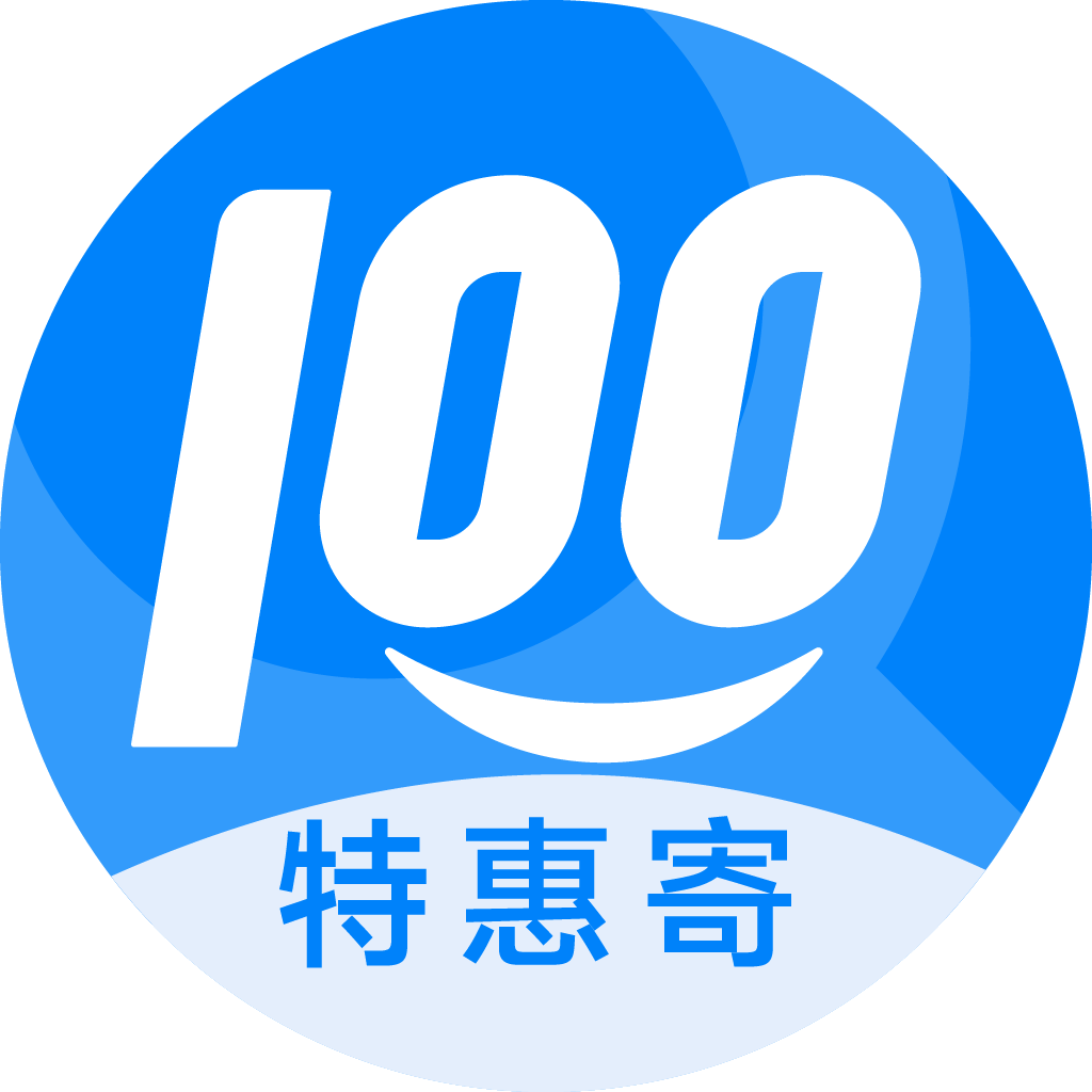 宁洱特惠寄优选