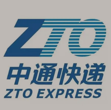 宁洱中通快递